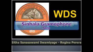 Sitha Sanasawami Swamiyage - Regina Perera