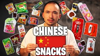 These Chinese Snacks Are Crazy!
