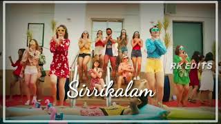 Sirikalam parakalam song - kannum kannum kollayadithal songs -  DQ 25 th movie - subscribe