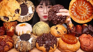 ASMR 두껍고 묵직한 쿠키🍪휘낭시에 먹방! Cookies Financier Dessert MUKBANG | 누텔라 초코 약과 오레오 딸기 크럼블 얼그레이 솔티카라멜 피스타치오