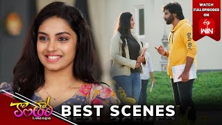 Kantara Best Scenes: 22nd January 2025 Episode Highlights | Watch Full Episode on ETV Win | ETV