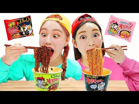 noodles - FunClipTV