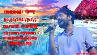Sid Sriram Telugu Super Hits songs2023#new#telugusongs#sidsriramhits#love #new#sidsriramsongs#telugu