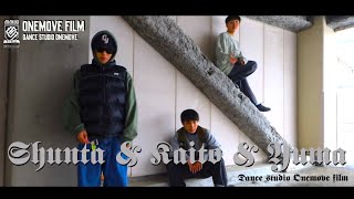 【SHUNTA\u0026KAITO\u0026YUMA】ONEMOVE FILM | 2022