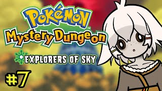 [PMD: Explorers of Sky] The Place Hidden Beyond Time (MAIN STORY FINALE)