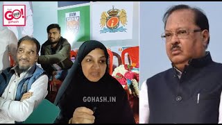 MLA MADAM KANEEZ FATIMA GETS EMOTIONAL ON QAMAR UL ISLAM BIRTH ANNIVERSARY