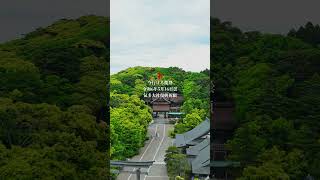 今行ける能登　地震を後世に伝えるクラウドファンディング開始令和6年5月16日曇 #気多大社 #令和6年能登半島地震 #mavic3cine #ハイパーラプス #国指定重要文化財 #羽咋市 #縁結び