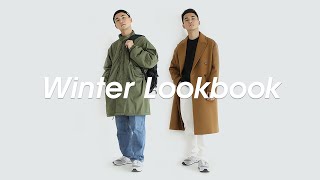 겨울 기본템 일주일 코디! 7가지 꾸안꾸 룩북 | WINTER LOOKBOOK