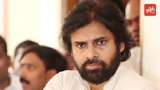 విజయవాడ బాధితుల  పవన్  Pawan Kalyan Reacts On Boat Capsizes In Krishna River at Vijayawada | YOYO TV