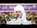 live mahaan gurmat rohani samagam 31 oct 2024 ratwara sahib ishertv