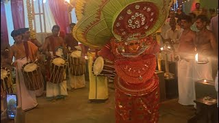 Thazhathedath Tharavad Kaliyatta Maholtsavam - Veera Kali (Veerali) Theyyam- Thavam,Kannur #theyyam