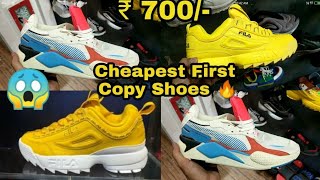 Cheapest Branded Shoes upto 80% Discount (Shoe Fly) First Copy Shoes, Nice Adidas fila