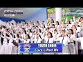 JMCIM | Love Lifted Me | Youth Choir | March 6, 2022