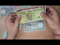 nepali notes value in india nepal currency vs indian currency nepali rupya nepali rupees india