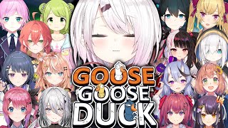 【アヒル人狼】騙されるな！！！！椎名視点【Goose Goose Duck/椎名唯華/にじさんじ】