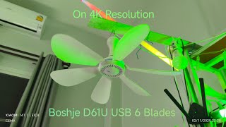 [Shot On Xiaomi 14T] 17 inch Boshje (Model: D61U) 6 blades 5 volt USB type A mini ceiling fan.