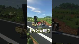 【Minecraft】メンバー別エンダーマンの倒し方の違い【ゆっくり実況】【Java】#minecraft #マイクラ #マイクラ実況 #マイクラ豆知識#エンダーマン