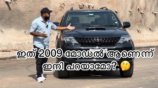 ഈ വണ്ടി 2009 മോഡൽ ആണെന്ന് ഇനി പറയാമോ 🤔 /Fortuner face lift 2009 to 2015 full back