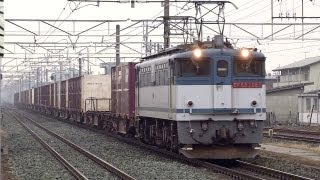 JR貨物 EF65-2065 貨物列車 (遅れ5087レ JR貨物更新色 赤プレ)③ 岡崎駅