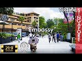 Singapore Walk - Embassy