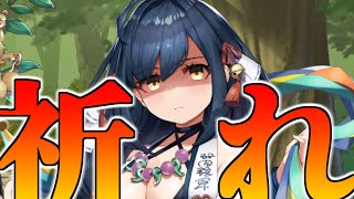 【モンスター娘TD】新レジェンドサブスキル『アタッチヒール』を徹底解説【モン娘TD】