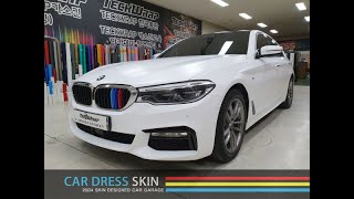 3M 무광/반무광 새틴/사틴 화이트 BMW G30 520d 자동차 래핑