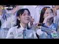 【抢先看】魏晨檀健次合唱《少年游》 戏腔开口跪！《你好，星期六》hello saturday丨mangotv