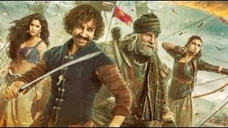 Thugs Of Hindostan - Official Trailer | Amitabh Bachchan | Aamir Khan | Katrina Kaif | Fatima