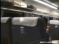 【車内放送】さよなら特急「あさま33号」お別れ放送（189系　運行最終日　ちょっとだけストレンジャー　信濃の国　長野到着前）