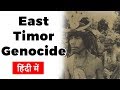 East Timor genocide - History of Indonesian invasion and occupation of East Timor