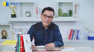 合伙人股权退出的最佳方式是什么？李国庆：散伙是个技术活儿