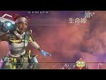 【6tan】20210620 apex ft 八毛 尼亞