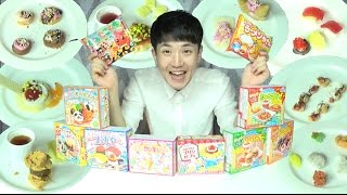 10가지 포핀쿠킨 가루쿡으로 진수성찬 파티를 열었다 - 쏫 (10 Popin Cookin in PARTY - SSOT)