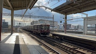 阪急電鉄7300系　特急京都河原町行　茨木市駅入線