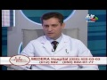 ailə həkimi 21.04.2016. op.dr.ceyhun ismayilov