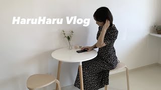 HaruHaru Vlog -三重の韓国風カフェ