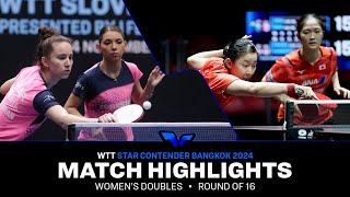 Szocs/Dragoman vs Kihara/Harimoto | WD R16 | WTT Star Contender Bangkok 2024