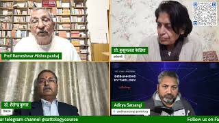 'भारत के सामने घुटने टेक दिये हैं, समस्त विश्व ने' । 'बांग्लादेश भी अब भारत के वश में'