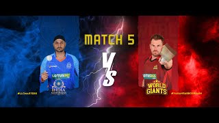 Match 5 Highlights | India Maharajas v World Giants | legends League cricket | India v World | LLC