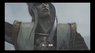 （PS3）戦国無双２　猛将伝HD　プレイ動画84（第２部）　by　KANAN