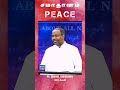 Full Video Click The Link 👆| Ps. Gabriel Thomasraj | Tamil Christian Message | ACA Church Avadi