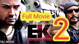 New Released Nana Patekar  | Ek 2 The Power Of One chapter2 |Hindi Full Movie | Bollywood full movie