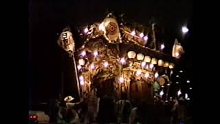 【昭和62年】第27回八王子祭り 甲州街道 山車巡行（夜）【1987年】