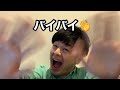 「久保駄菓子」〜ココアシガレット編〜