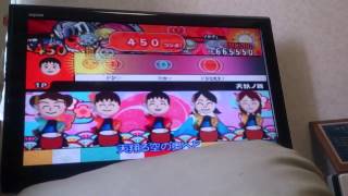 太鼓の達人Wii4天妖ノ舞 倍速フル