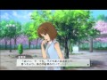 THE iDOLM@STER One for All - Yukiho Contact (Playing with Children)