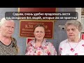 Нарушение прав человека в суде.Ограничение доступа к правосудию.Аллу Ворьбъеву выгоняют из зала суда