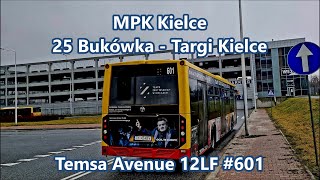 MPK Kielce - linia 25, Temsa Avenue 12LF #601