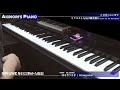 385 ピアノ生配信 pianolive 耳コピで何でも弾きます