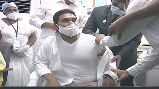 Ap Cm Ys Jagan takes covid vaccine || కోవిడ్ వ్యాక్సినేషన్ వేయించుకున్న సీఎం జగన్ గారు #covid